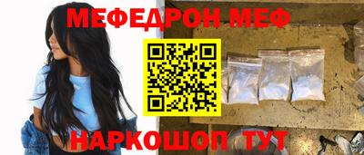 spice Ликино-Дулёво