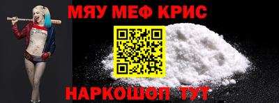 PSILOCYBIN Ливны