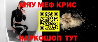 spice Ликино-Дулёво