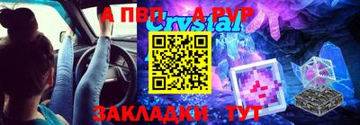 PSILOCYBIN Ливны
