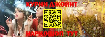 spice Ликино-Дулёво