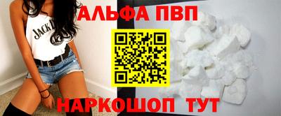 spice Лесосибирск