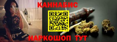 PSILOCYBIN Ливны