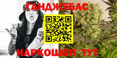 spice Ликино-Дулёво