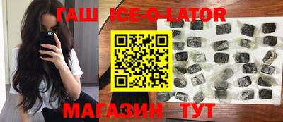 PSILOCYBIN Ливны
