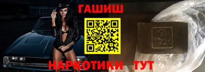 spice Ликино-Дулёво
