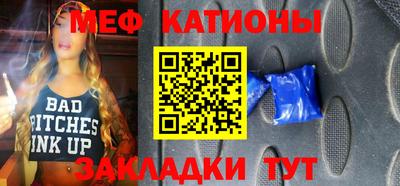 PSILOCYBIN Ливны