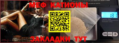 PSILOCYBIN Ливны