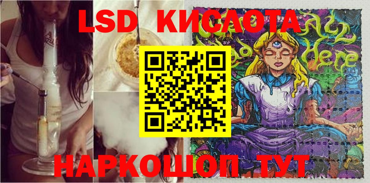 Марки N-bome 1500мкг  Вход с VPN  Калач-на-Дону 